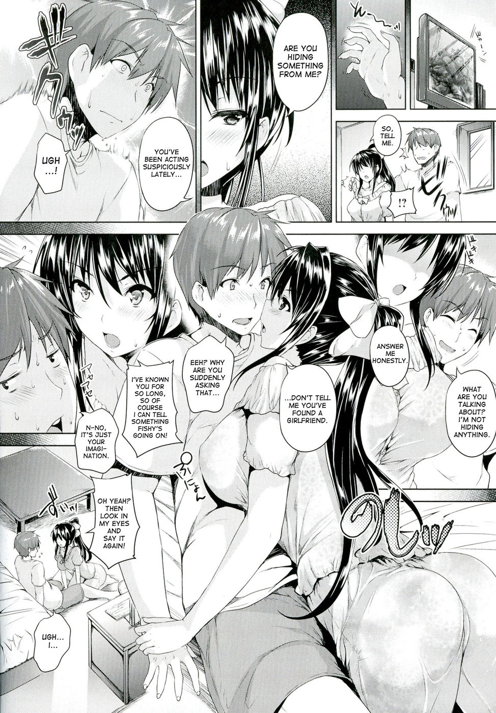 Hentai Manga Comic-Love Square Panic-Chapter 4-8